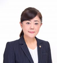 鈴木 めぐみ 梅田総合法律事務所 鈴木 めぐみ 梅田総合法律事務所